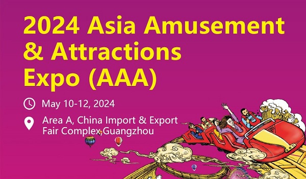 Asia Amusement And Attractions Expo Looks Forward To 20th Edition In   2024 AAAE 