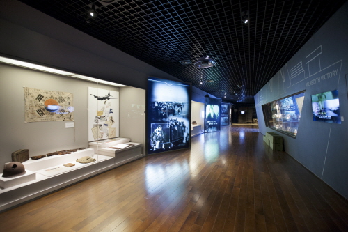 Korea opens first contemporary history museum - Australasian Leisure ...