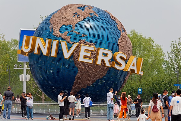 Universal Beijing Resort Releases Details on CityWalk, Bringing