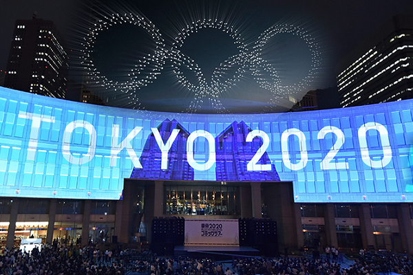 Tokyo Olympics Organisers To Cut Costs By US$283 Million - Asian ...