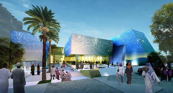 Abu Dhabi Science Centre to open in 2016