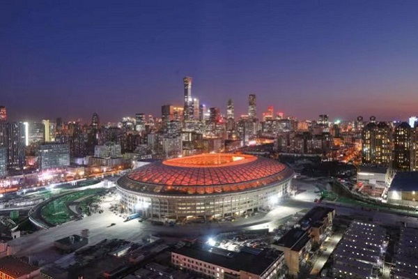 Beijing Workers’ Stadium repurposed for winter sport