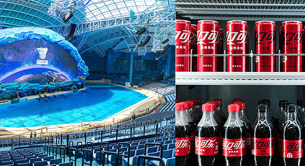 Chimelong Group and Coca-Cola China announce five-year partnership