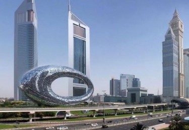 Dubai rulers reveal Museum of the Future