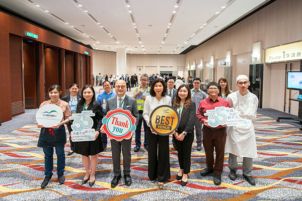 HKCEC spotlights its awards in lead-up to 35th anniversary celebrations