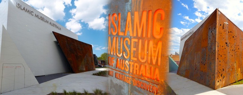 Australia’s first Islamic museum opens in Melbourne