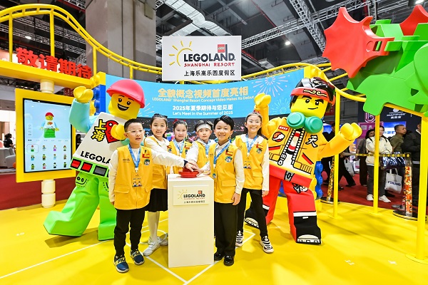 Merlin Entertainments announces mid 2025 opening for LEGOLAND Shanghai Resort