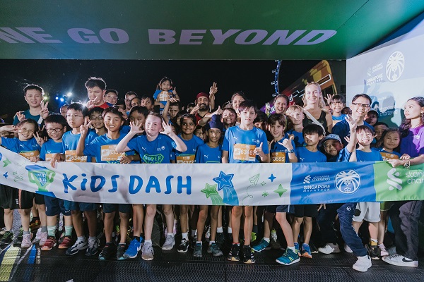 Kids Dash run kicks off 2024 Standard Chartered Singapore Marathon’s festive weekend