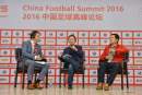 China Football Summit 2016 explores the development of football